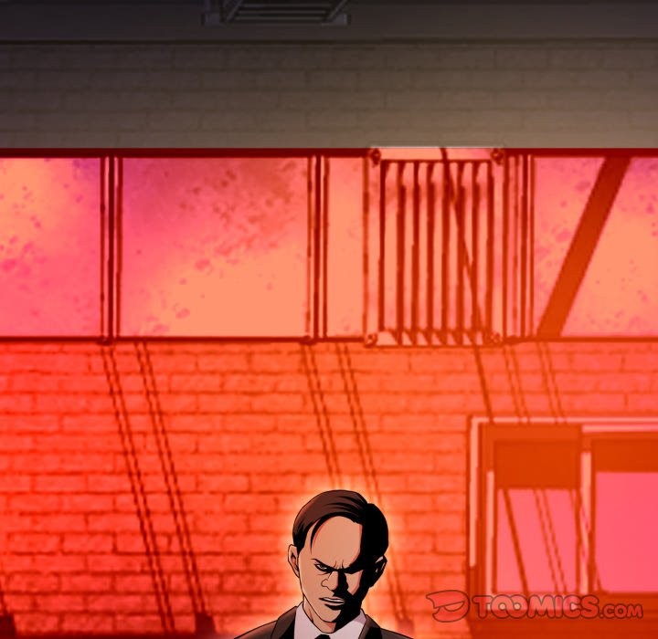 黑帮千金养成记第15話