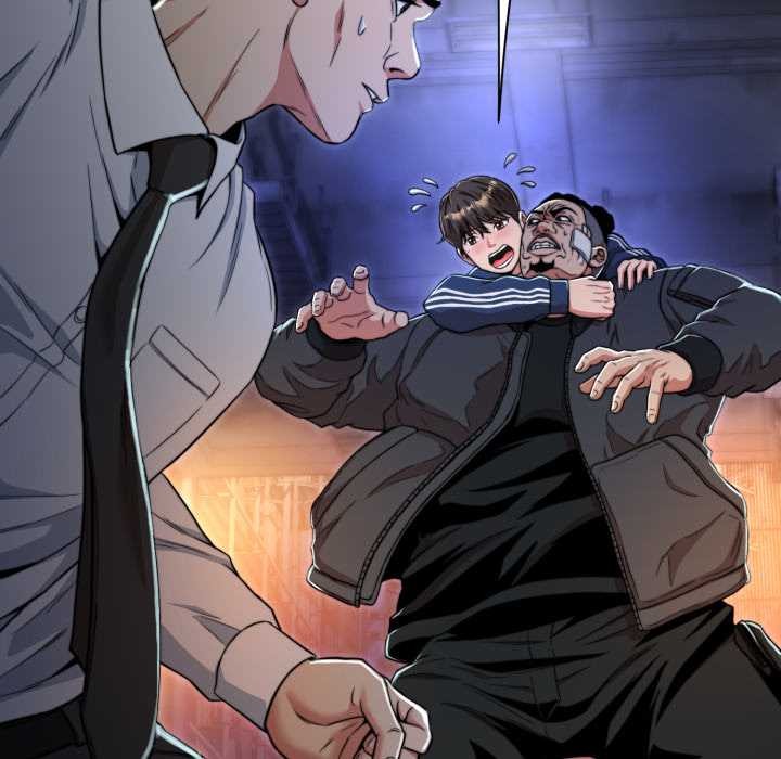 黑幫千金養成記第15話