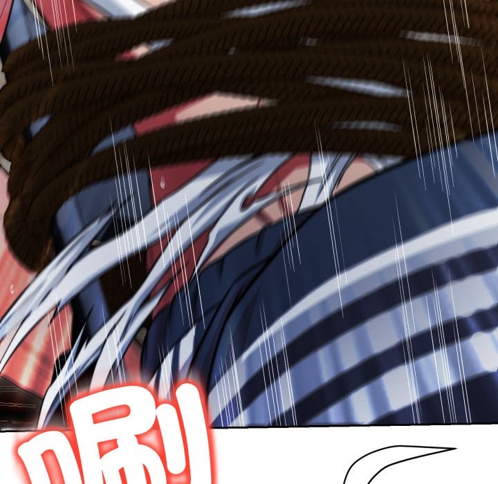 黑帮千金养成记第15話