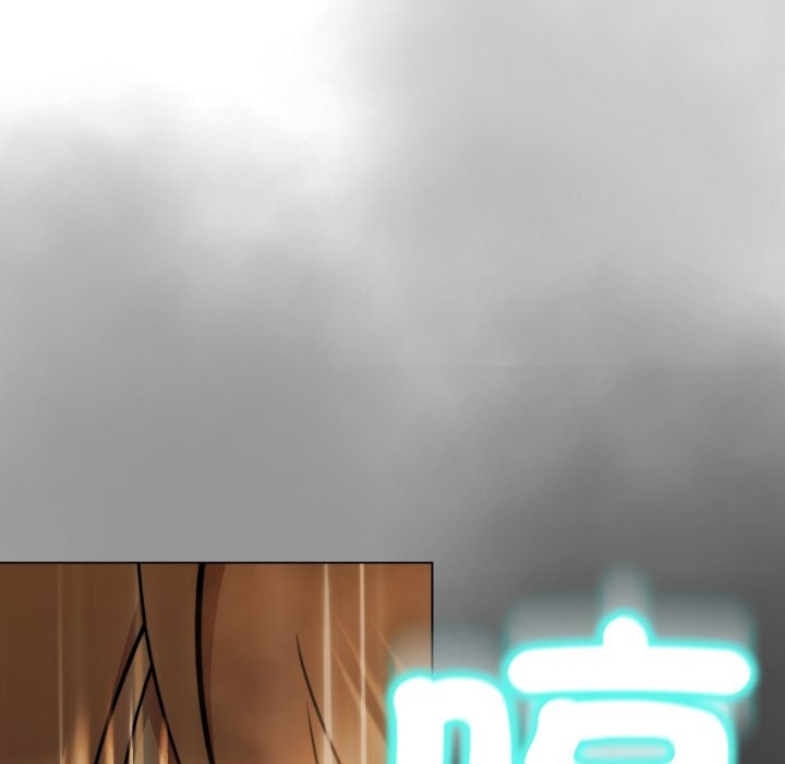 黑帮千金养成记第15話