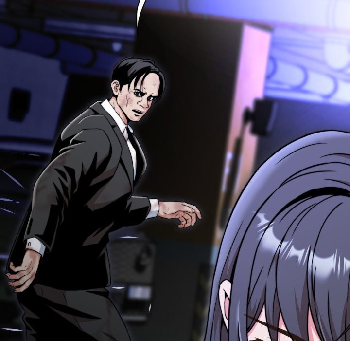 黑幫千金養成記第15話