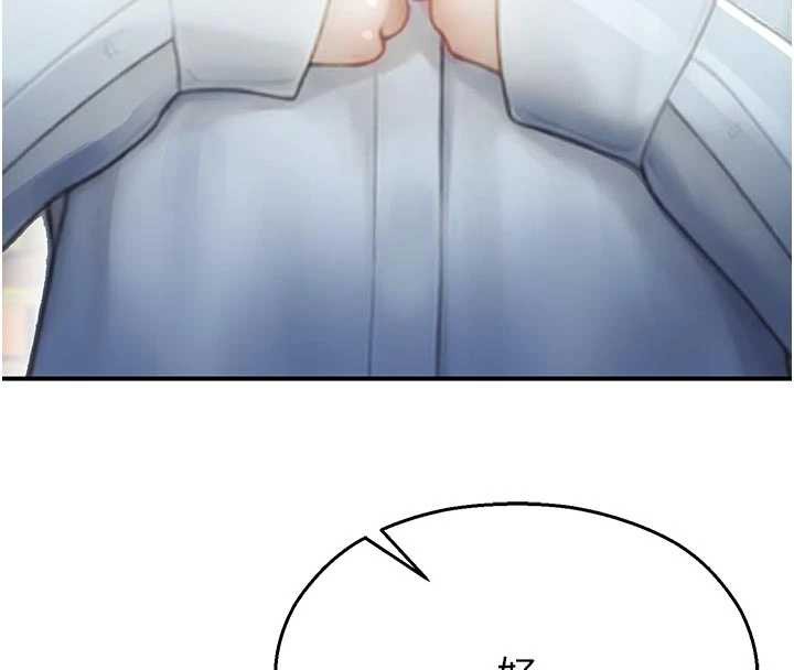 校園禁播角落第25話-幼稚園內的私密直播