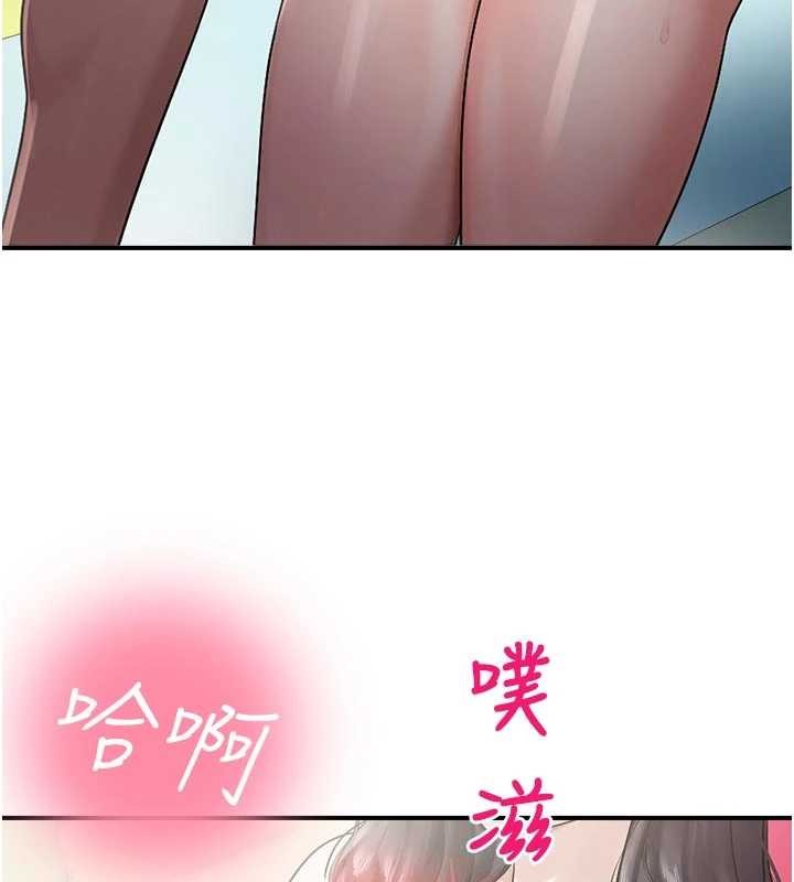 校園禁播角落第25話-幼稚園內的私密直播