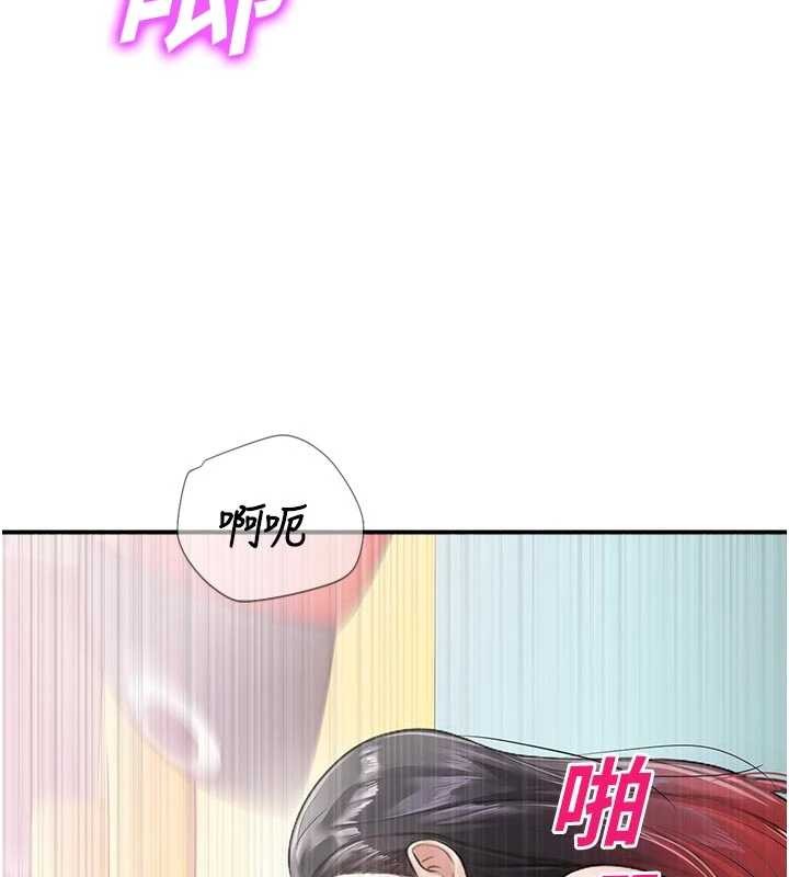 校园禁播角落第25話-幼稚園內的私密直播