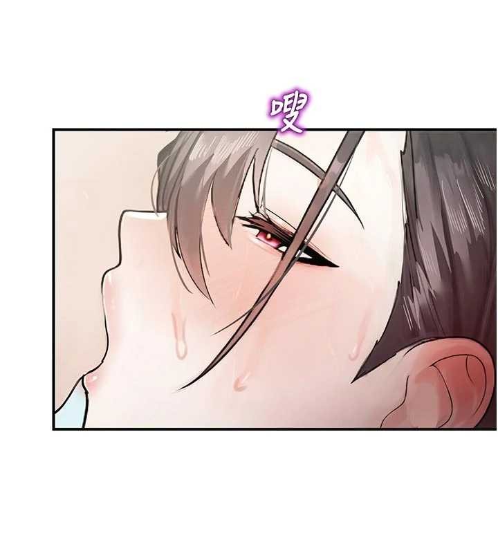 校园禁播角落第25話-幼稚園內的私密直播