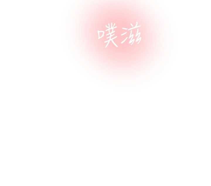 校园禁播角落第25話-幼稚園內的私密直播