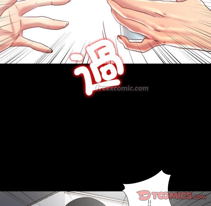 隐秘的同居第25話