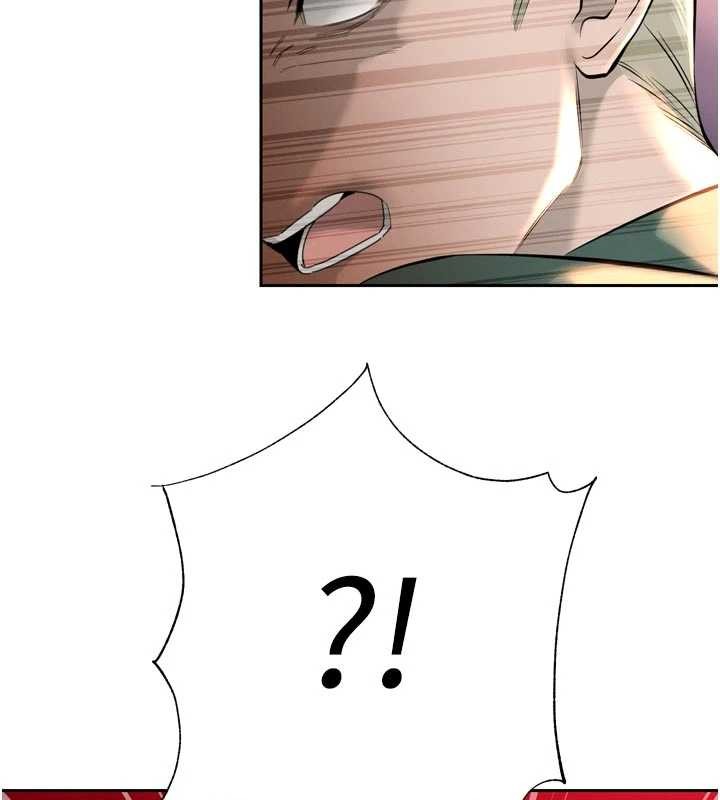 暴君会长的娇媳们第28話-好想被會長包養&hearts;