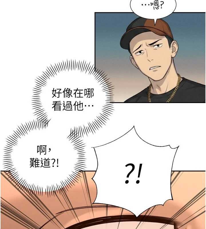 暴君會長的嬌媳們第28話-好想被會長包養&hearts;