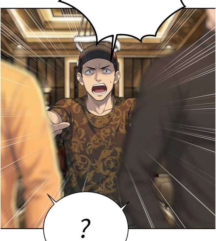 暴君会长的娇媳们第28話-好想被會長包養♥