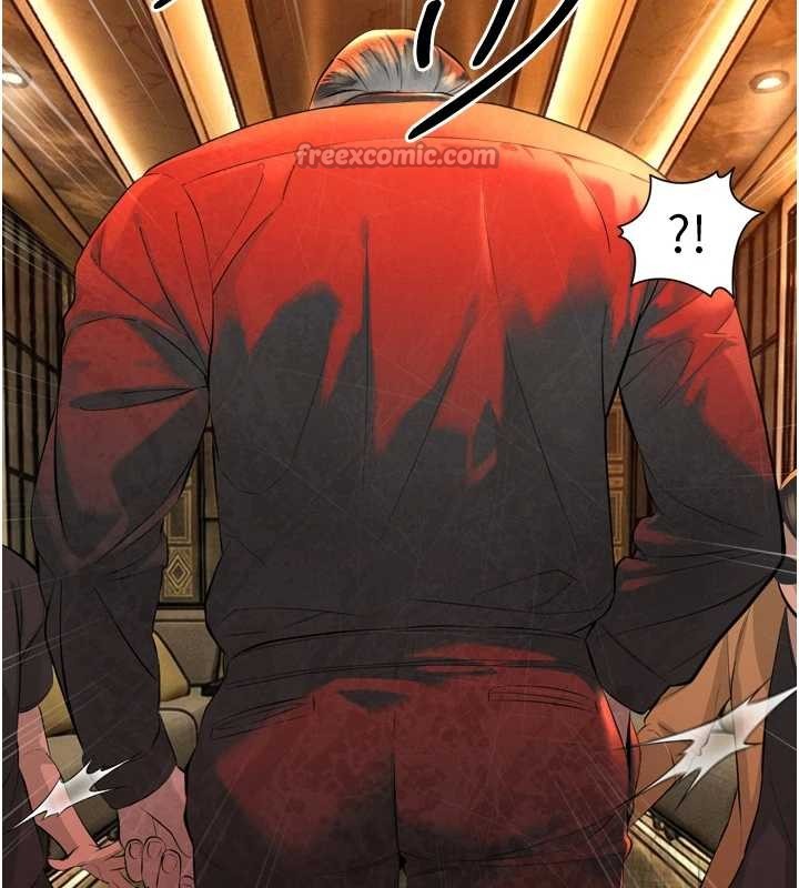 暴君会长的娇媳们第28話-好想被會長包養&hearts;