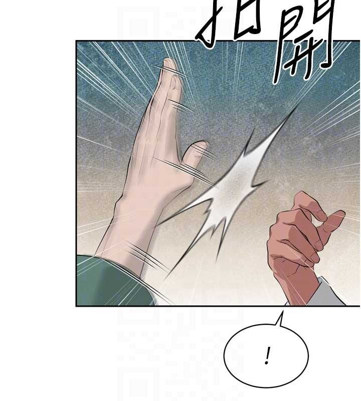 暴君會長的嬌媳們第28話-好想被會長包養&hearts;