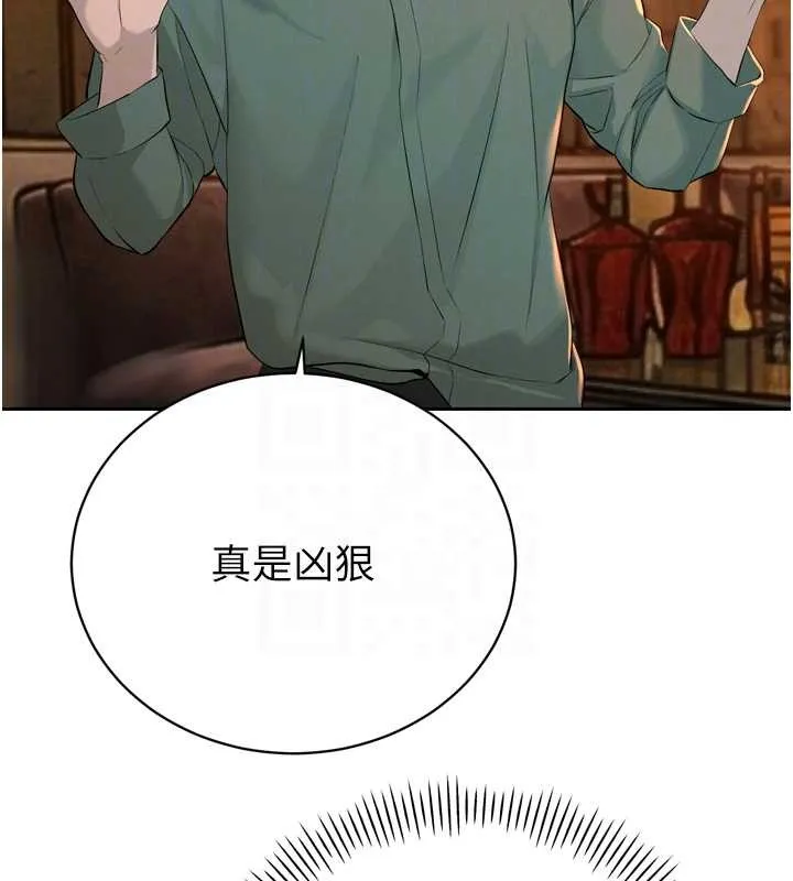 暴君會長的嬌媳們第28話-好想被會長包養&hearts;
