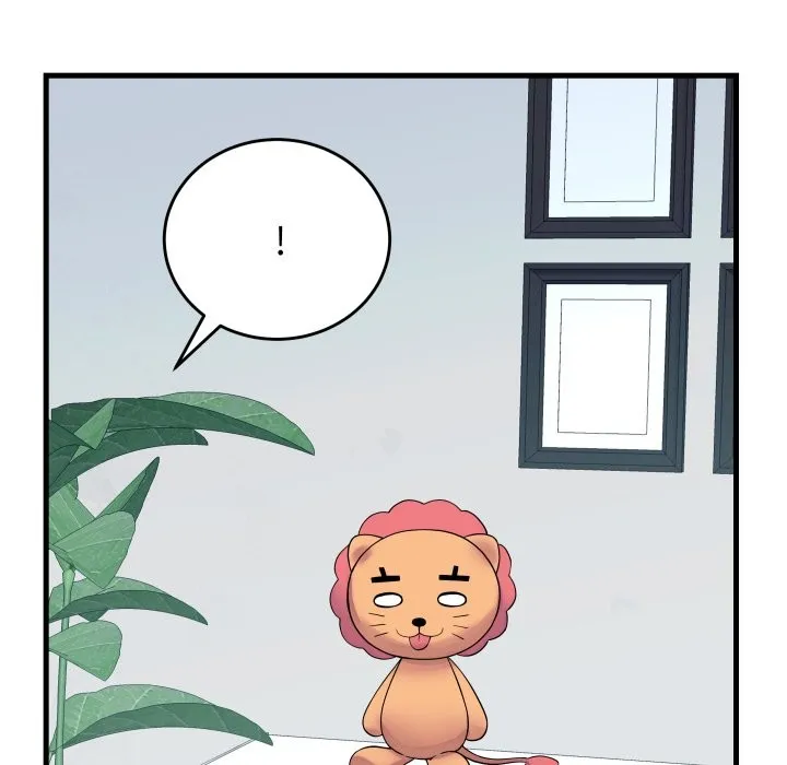 少爺的替身第41話