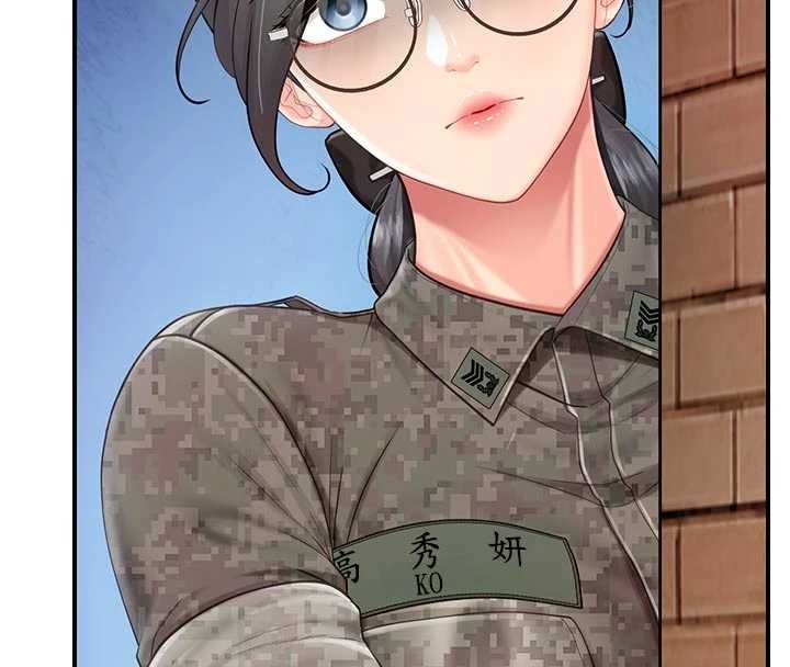 报告女班长:一根突起第42話-這根是我的!!