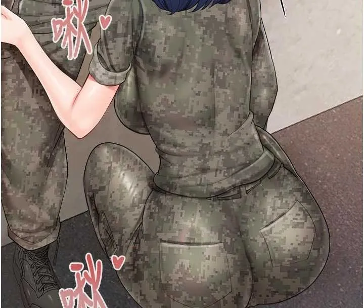 報告女班長:一根突起第42話-這根是我的!!