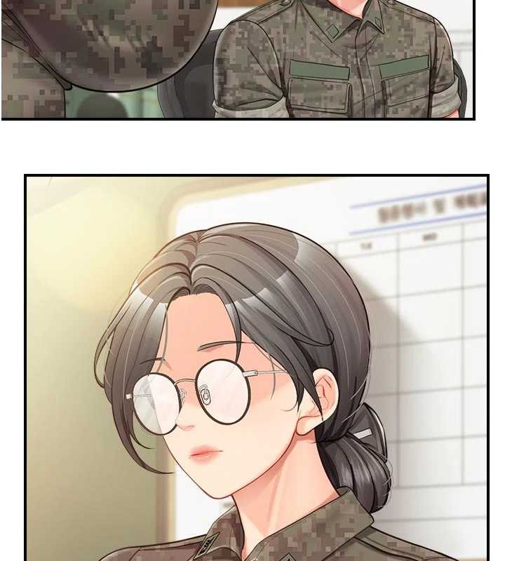 报告女班长:一根突起第42話-這根是我的!!