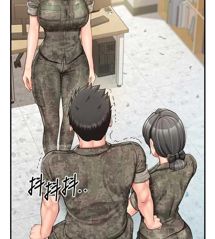 報告女班長:一根突起第42話-這根是我的!!