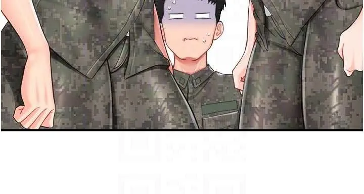 報告女班長:一根突起第42話-這根是我的!!