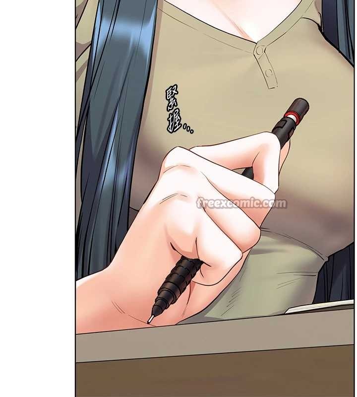 老師的親密指導第88話-老婆，讓我攻後庭好嗎?