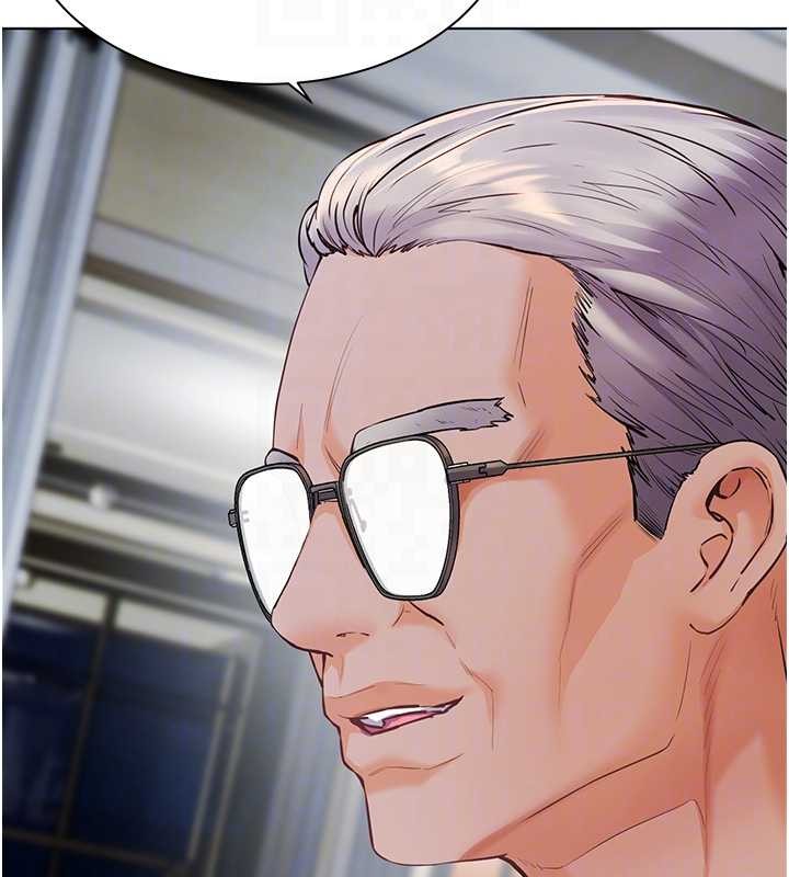 老师的亲密指导第88話-老婆，讓我攻後庭好嗎?