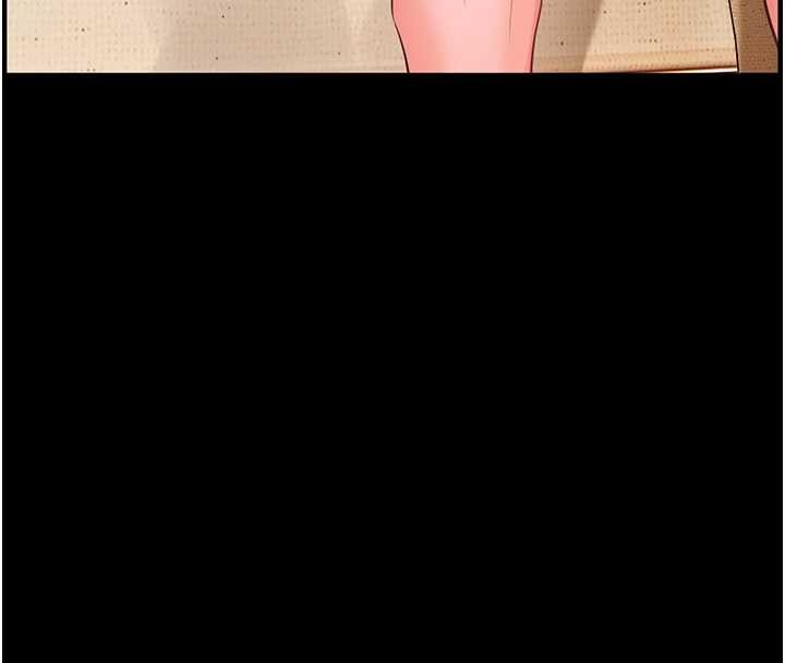 老師的親密指導第88話-老婆，讓我攻後庭好嗎?