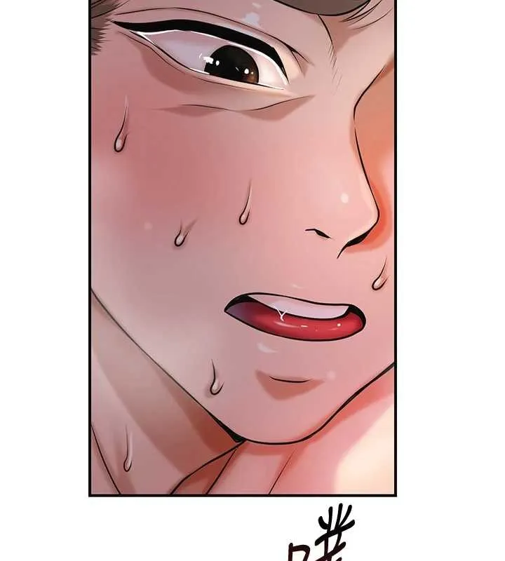 花容濕色:取花點第92話-與夫人最後的纏綿