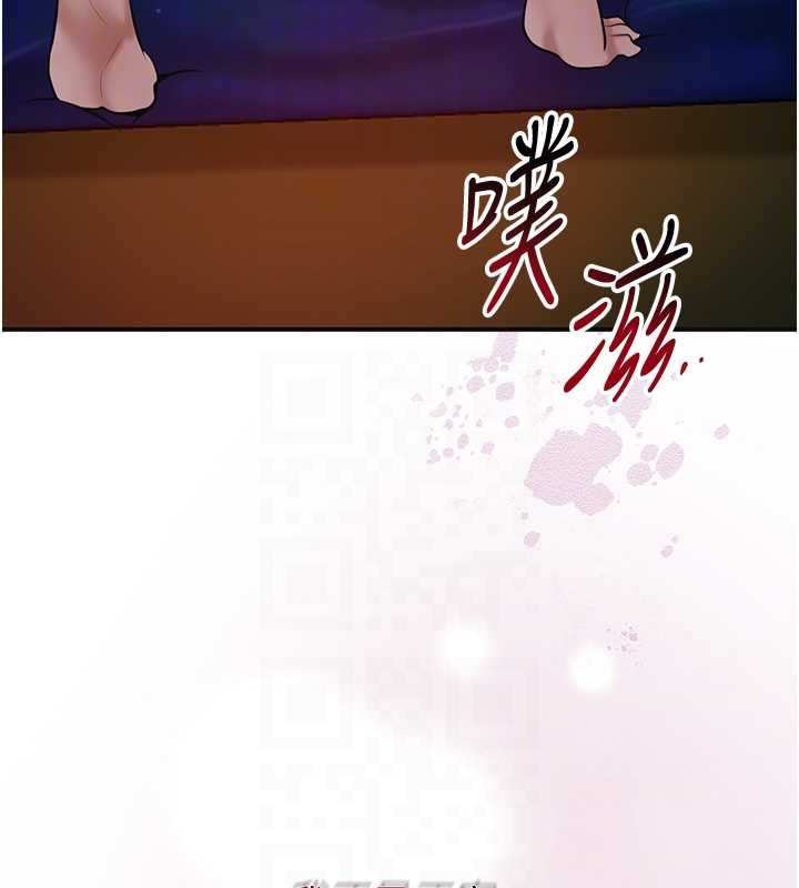 花容濕色:取花點第92話-與夫人最後的纏綿