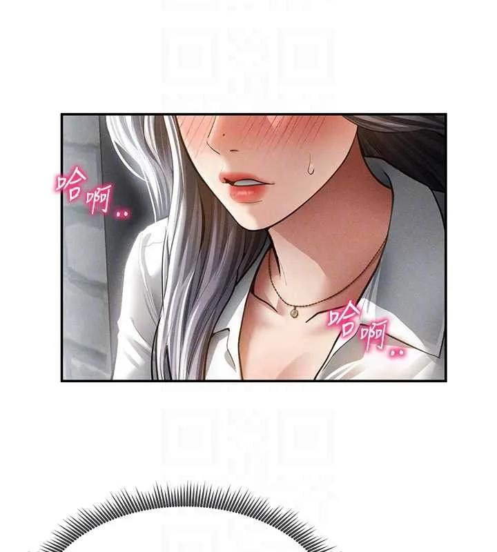 私密視角第68話-湘柔真的好色&hearts;