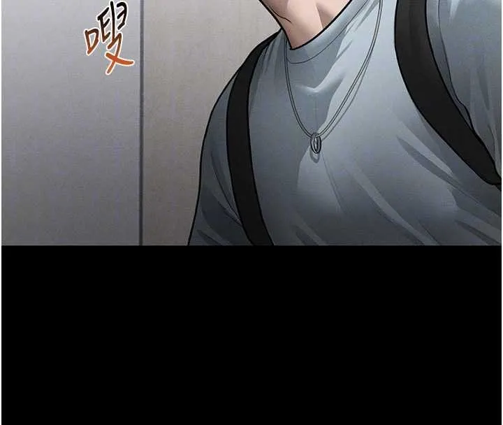 私密視角第68話-湘柔真的好色&hearts;