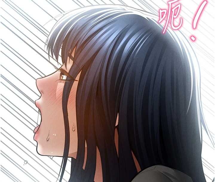 私密视角第68話-湘柔真的好色&hearts;