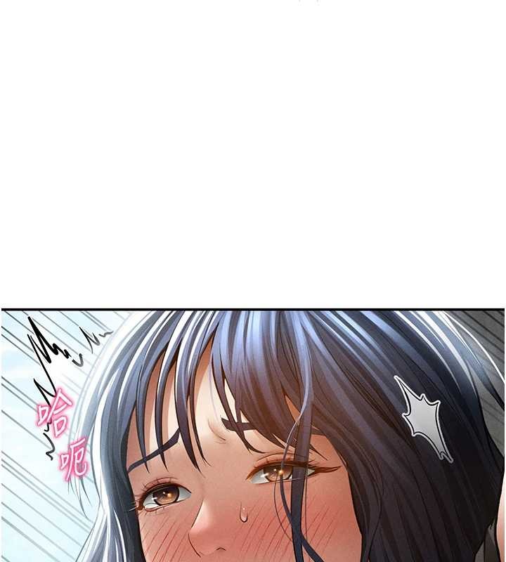 私密视角第68話-湘柔真的好色&hearts;