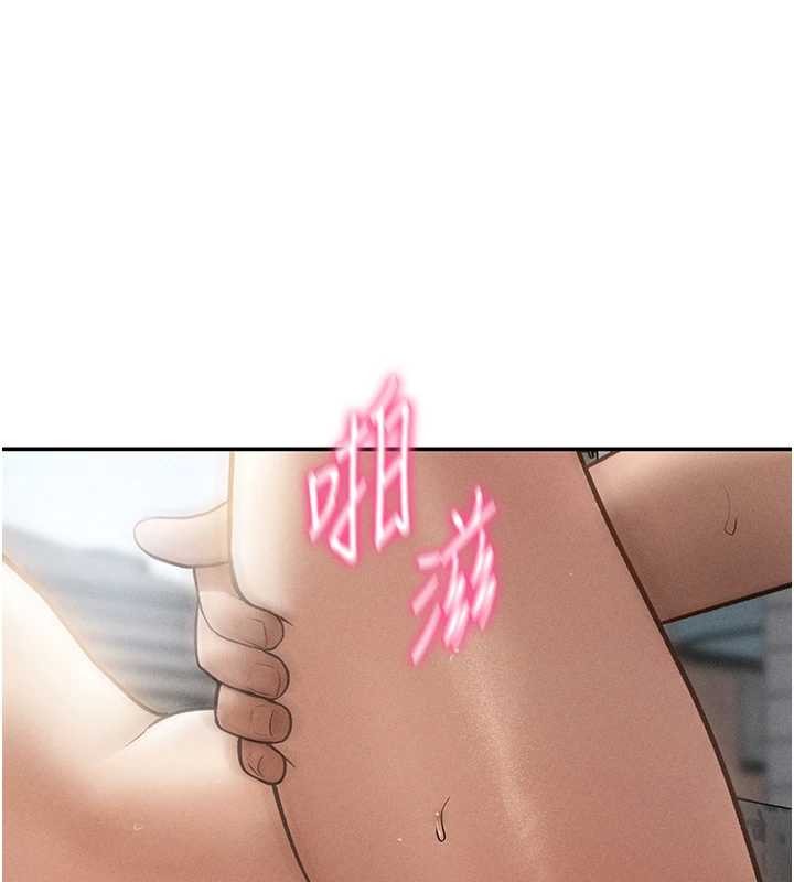 私密視角第68話-湘柔真的好色&hearts;