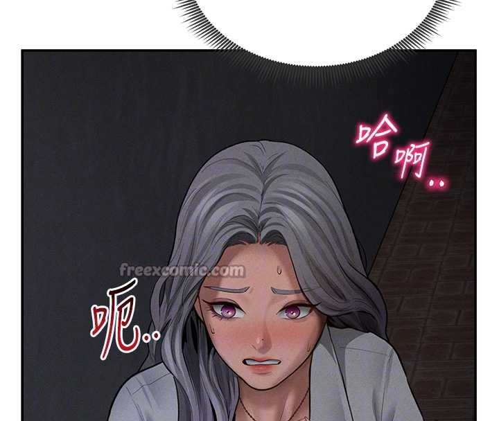 私密視角第68話-湘柔真的好色&hearts;