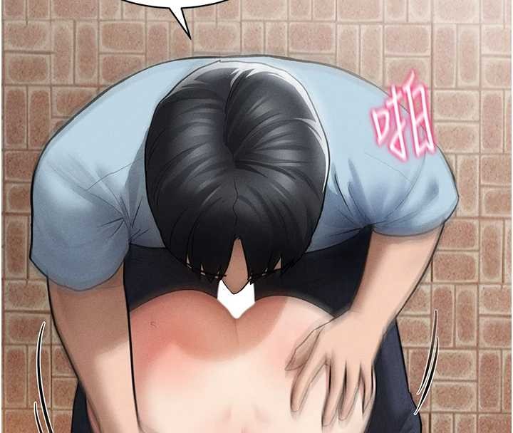 私密视角第68話-湘柔真的好色&hearts;