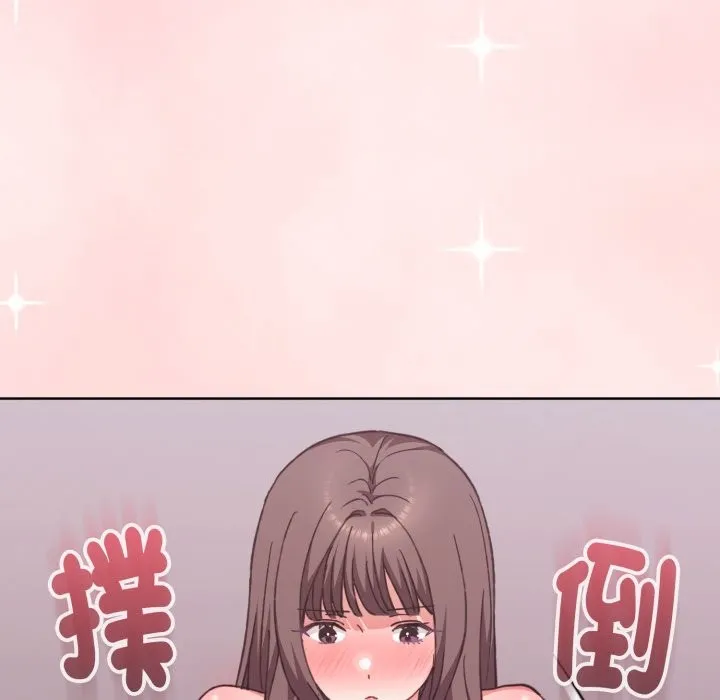 撲通撲通終極密碼第6話