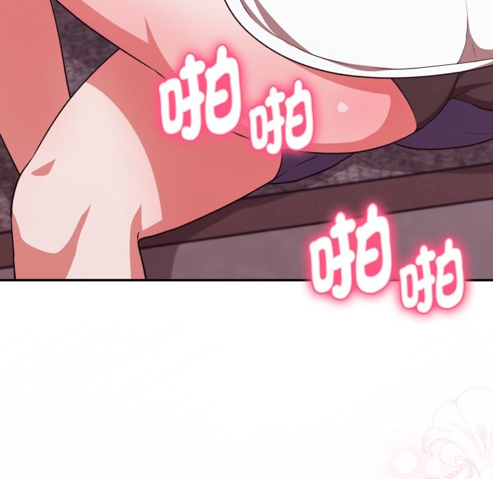 撲通撲通終極密碼第6話