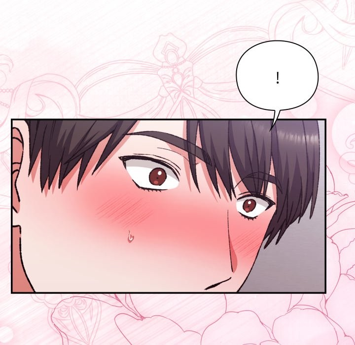 撲通撲通終極密碼第6話