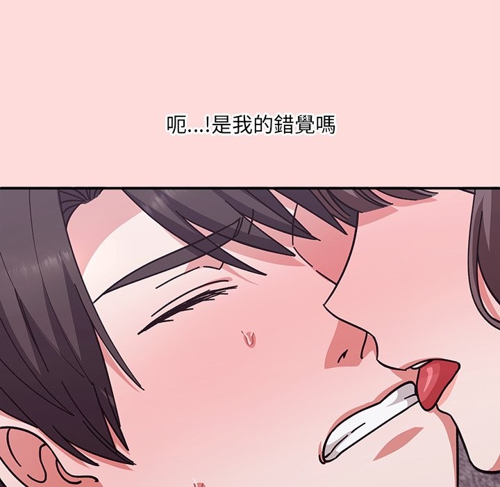 扑通扑通终极密码第6話