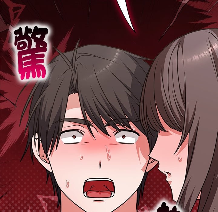 撲通撲通終極密碼第6話