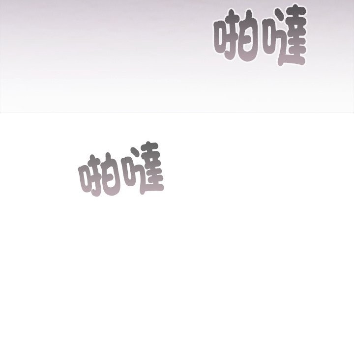 撲通撲通終極密碼第6話