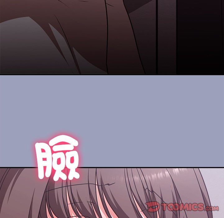 撲通撲通終極密碼第6話