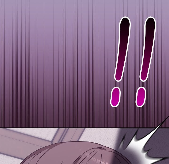 扑通扑通终极密码第6話