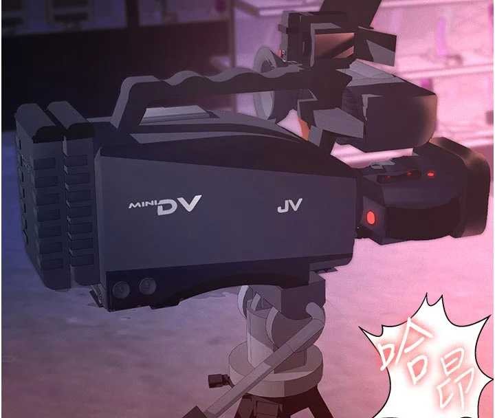 義父第7話-爸爸讓我好舒服&hearts;︎