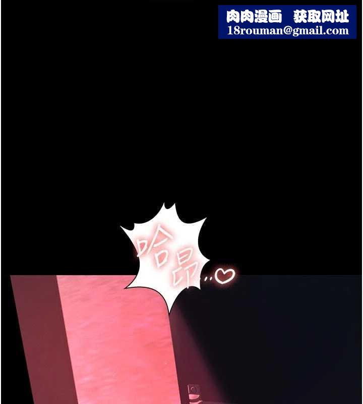 義父第7話-爸爸讓我好舒服&hearts;︎