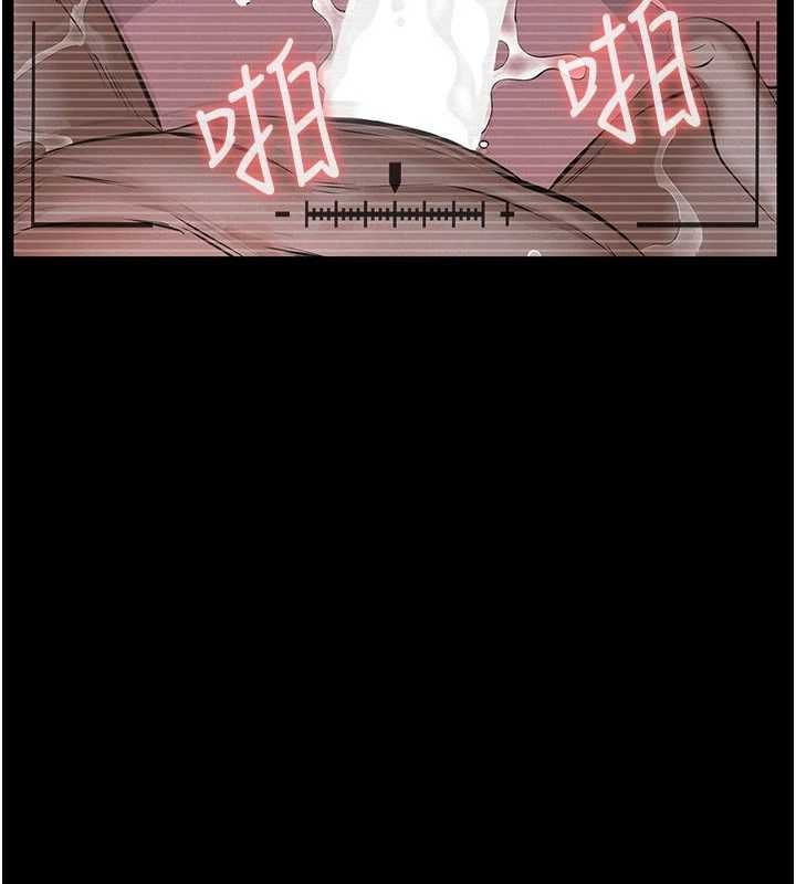 義父第7話-爸爸讓我好舒服&hearts;︎