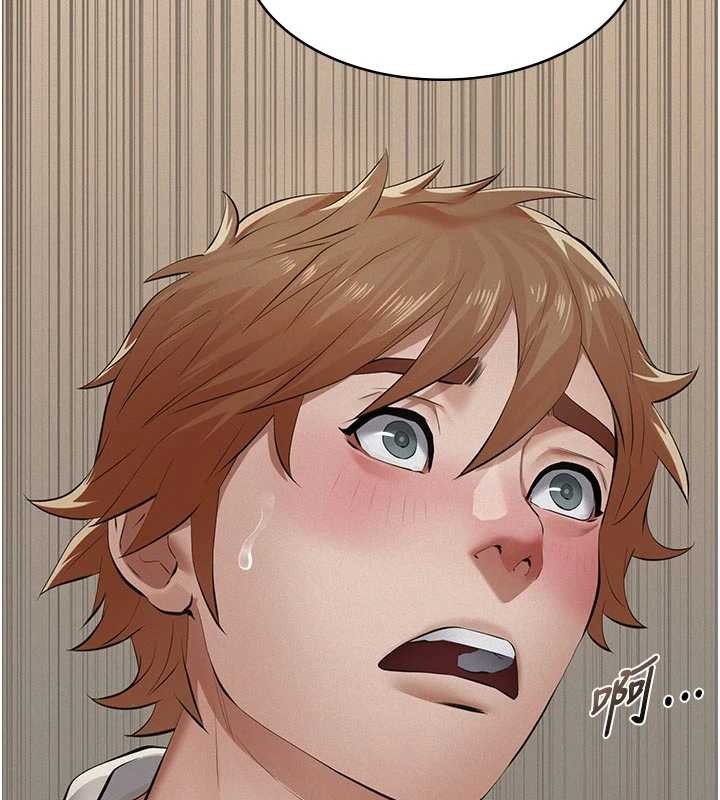 义父第7話-爸爸讓我好舒服&hearts;︎