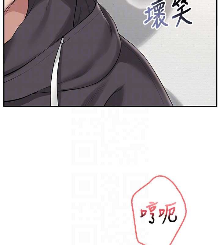 校園成人禮第26話-用肛門高潮了