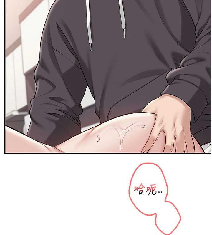 校园成人礼第26話-用肛門高潮了