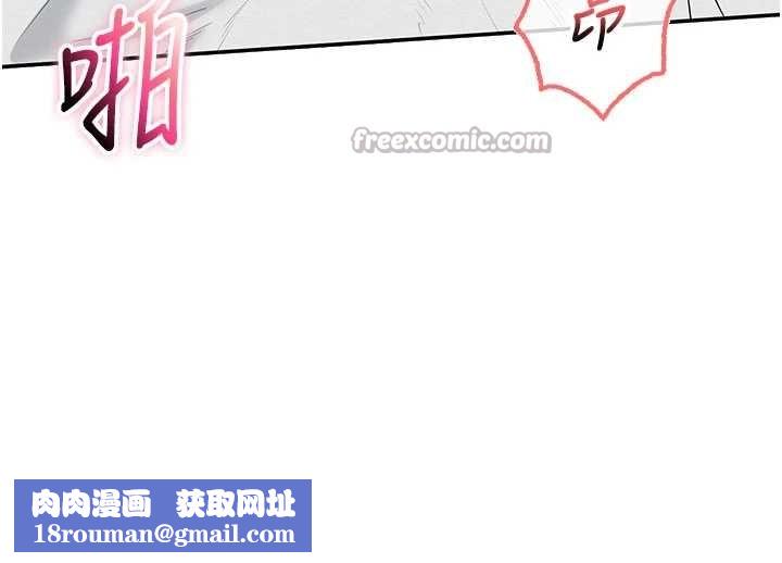 校园成人礼第26話-用肛門高潮了